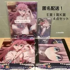 後藤ひとり ４点セット Ｅ賞Ｉ賞Ｋ賞 アクリルボード 一番くじ ぼっちざろっく