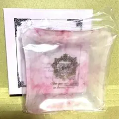 2026年最新】Rady 小物入れの人気アイテム - メルカリ