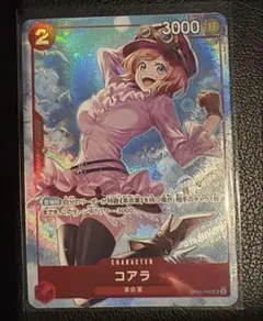 2025年最新】8パックバトルの人気アイテム - メルカリ