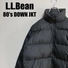 80sエルエルビーンライナーダウンジャケットL.L.BeanレディースWOMEN
