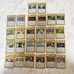 初版】ポケモンカード 旧裏 マーク無し トレーナー25枚まとめ売り