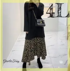 大きいサイズ ドッキング ロング ワンピース チュニック レディース 秋冬