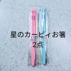 Item thumbnail for item 95bbceb2-1f8a-48d9-8a5b-b46e0b84ea0f