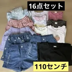 子供服まとめ売り　女の子110センチ　春夏 Tシャツ　パンツ　水着