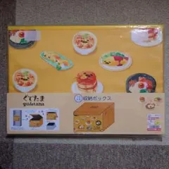 Item thumbnail for item 5b89a24c-7d38-4ca5-a27a-6784fa37e72e