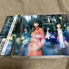 GARNET CROW/STAY～夜明けのSoul～