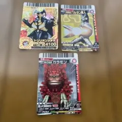 Item thumbnail for item 3774360b-cd68-43e4-a2f2-b04e3e5a6b20