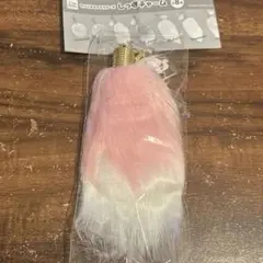 サンリオ　しっぽチャーム　マイメロ　マイメロディ　未開封