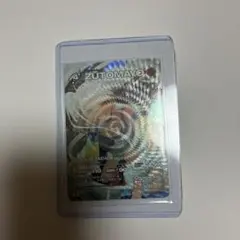 ZUTOMAYO にらちゃん URカード ゴールド - メルカリ