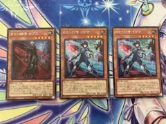 2026年最新】遊戯王 K9-00号 ルプスの人気アイテム - メルカリ