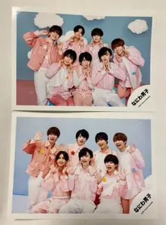 なにわ男子 初心LOVE 公式写真 オフショ