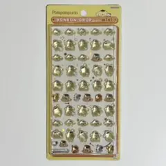 正規品　ボンドロミニ ポムプリン A