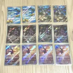 【美品】ラティオス ラティアス AR 各5枚 計10枚 ポケカ まとめ売り ポケモンカード ラティオス ラティアス AR 各5枚 10枚セット まとめ