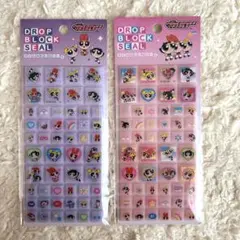 パワーパフガールズ ドロップブロックシール 2枚セット　タイルシール