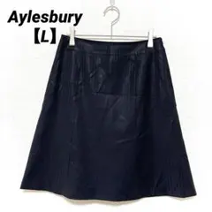 Aylesbury アリスバーリー Aラインスカート ストライプ 黒 11号 L
