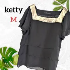 ♥ketty 　ケティ 黒 半袖ブラウス M フォーマル 首周りゴールドのサムネイル