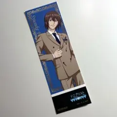 2026年最新】新テニスの王子様 ポストカードの人気アイテム - メルカリ