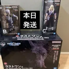 ハンターハンター 一番くじ フィギュア ミケ ラストワン ゼノ シルバ