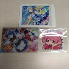 プロセカ　モアモアジャンプ　まとめ売り