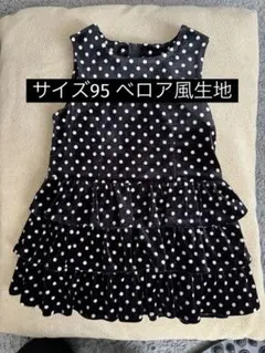 ベロア黒と白の水玉模様 ノースリーブワンピース