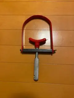 Item thumbnail for item 0f672505-0fa8-486d-bcba-d28e2dc1c926