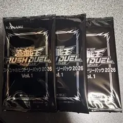 遊戯王ラッシュデュエル スペシャルビクトリーパック2026 Vol.2 - メルカリ