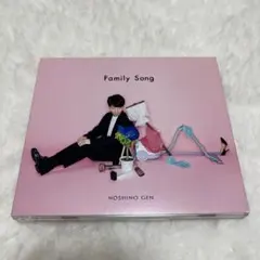 Hoshino Gen Family Song CD