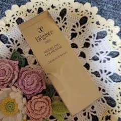 エレガンス 下地