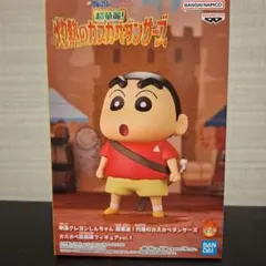 クレヨンしんちゃん灼熱のカスカベダンサーズ カスカベ防衛隊フィギュアvol.1