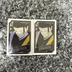 呪術廻戦 ホロカード コレクション 羂索 夏油傑