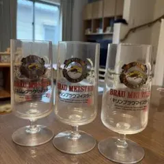 【非売品・当時物】キリン ブラウマイスター プレミアム ビールグラス 3客セット