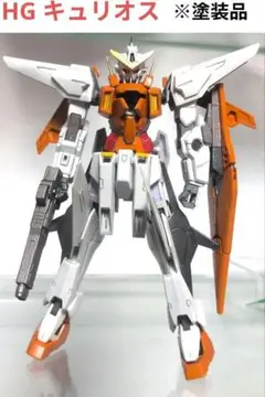 HG 00系組立済み　まとめ売り HG 00系組立済み まとめ売り HG［ダブルオー］ - 模けもん