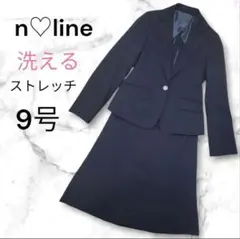 極美品✨nline 佐々木希 スカートスーツ　ネイビー　ウォッシャブル