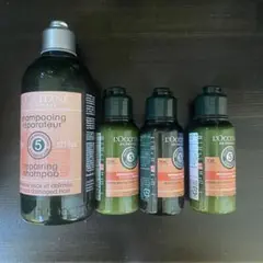 ロクシタン　ファイブハーブス　シャンプー & コンディショナー セット