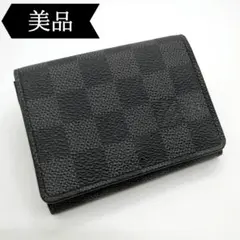 2026年最新】LOUIS VUITTON ルイ ヴィトン ダミエ アンヴェロップ
