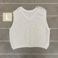 studio CLIP スタジオクリップ ベスト ニット ベージュ コットン