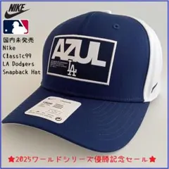 90s 未使用品 NIKE ドジャース キャップ MLB メジャーリーグ 新品未使用 訳あり 海外モデル NIKE MLB LA ドジャースキャップ