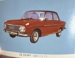 Item thumbnail for item 81a375fc-94c4-4b50-8743-f97d023d1552