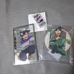 忍たま乱太郎　潮江文次郎 グッズ3点セット