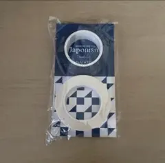 嵐 Japonism マスキングテープ　青(名古屋)