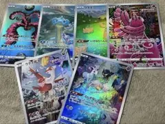 ミュウ ラプラス メタモン ラティアス オドリドリ ファイヤーARジャンボカード