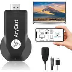 スマホをテレビに映す❗️ HDMI ミラーキャスト  ミラーリング ワイヤレス