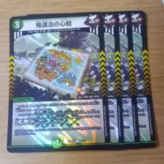 オマケ大歓迎様 リクエスト 2点 まとめ商品