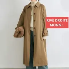 2025年最新】RIVE DROITEの人気アイテム - メルカリ