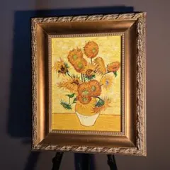 ☆秀作☆ 手描き油絵 ゴッホ 幻 芦屋のひまわり 額付き 肉筆絵画 油彩