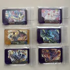 ポケモンフレンダ　スーパートレジャー　セット