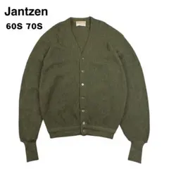 2025年最新】60sアルパカカーディガンの人気アイテム - メルカリ