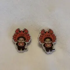 モンチッチ 北海道 カニ ピンバッジ 2個セット