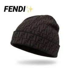 FENDI フェンディ ズッカ柄 ニット帽 ブラウン FFロゴ 総柄　ズッキーノ