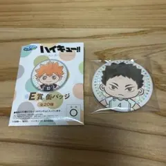 ハイキュー　SEGAラッキーくじ　缶バッジ　岩泉一